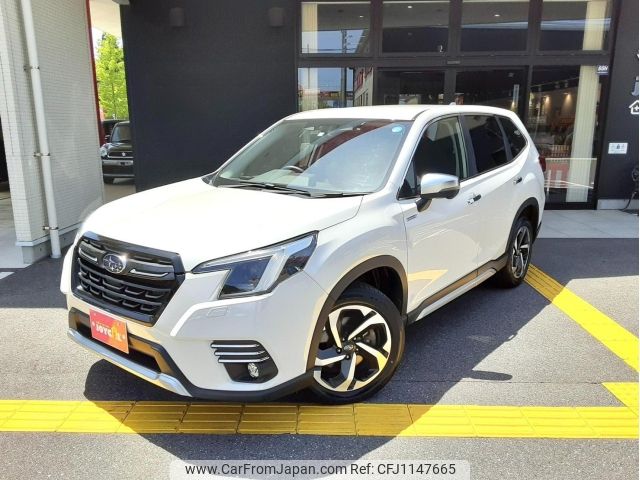 subaru forester 2022 -SUBARU--Forester SKE--SKE-086422---SUBARU--Forester SKE--SKE-086422- image 1