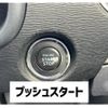 suzuki wagon-r 2013 -SUZUKI--Wagon R MH34S--225779---SUZUKI--Wagon R MH34S--225779- image 17