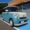 daihatsu move-canbus 2017 CFJ1850310 image 1