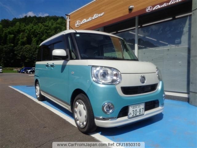 daihatsu move-canbus 2017 CFJ1850310 image 1