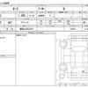 nissan aura 2023 -NISSAN 【福岡 303ﾅ2979】--AURA 6AA-FE13--FE13-354622---NISSAN 【福岡 303ﾅ2979】--AURA 6AA-FE13--FE13-354622- image 3