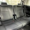 toyota vellfire 2020 quick_quick_3BA-AGH30W_AGH30-0315513 image 6