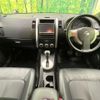 nissan x-trail 2010 quick_quick_NT31_NT31-200448 image 2