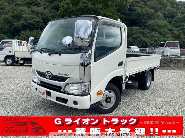 toyota toyoace 2017 GOO_NET_EXCHANGE_0730233A30241106W001 image 1