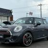 mini mini-others 2016 CFJ1588324 image 7