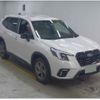 subaru forester 2023 CFJ1618772 image 1