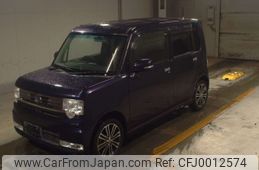 daihatsu move-conte 2015 -DAIHATSU--Move Conte L575S-0222297---DAIHATSU--Move Conte L575S-0222297-