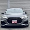 audi rs4-avant 2021 quick_quick_8WDECF_WUAZZZF48MA901289 image 10