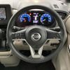 nissan roox 2021 -NISSAN 【新潟 582ｶ260】--Roox B44A--0098684---NISSAN 【新潟 582ｶ260】--Roox B44A--0098684- image 21