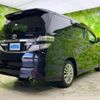 toyota vellfire 2013 quick_quick_DBA-ANH20W_ANH20-8309111 image 3