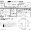 bmw 3-series 2020 CFJ1829514 image 3