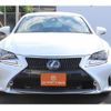 lexus rc 2016 CFJ1714550 image 8