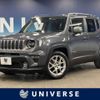 jeep renegade 2021 -CHRYSLER--Jeep Renegade 3BA-BV13PM--1C4NJCD13MPN15112---CHRYSLER--Jeep Renegade 3BA-BV13PM--1C4NJCD13MPN15112- image 1