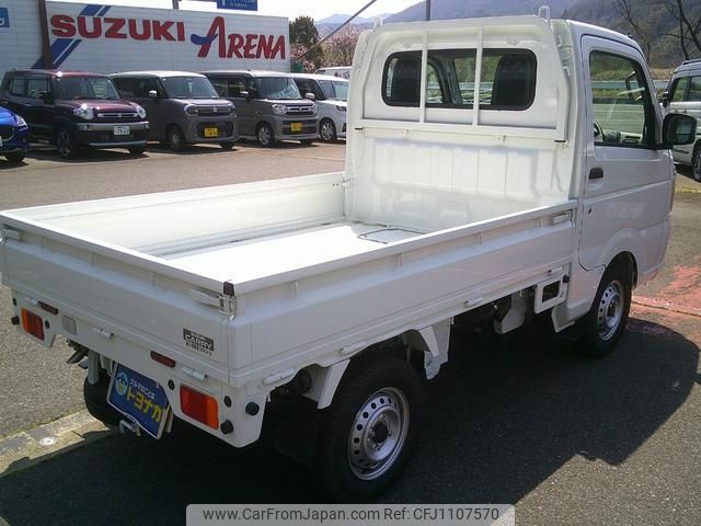 suzuki carry-truck 2025 -SUZUKI 【群馬 480ﾉ4413】--Carry Truck DA16T--859760---SUZUKI 【群馬 480ﾉ4413】--Carry Truck DA16T--859760- image 2