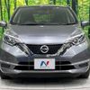 nissan note 2019 -NISSAN--Note DBA-E12--E12-621178---NISSAN--Note DBA-E12--E12-621178- image 15