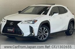 lexus ux 2019 118