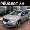 peugeot 2008 2016 quick_quick_A94HN01_VF7CUHNZTGY120968 image 1