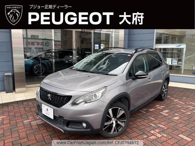 peugeot 2008 2016 quick_quick_A94HN01_VF7CUHNZTGY120968 image 1