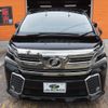 toyota vellfire 2016 -TOYOTA 【名変中 】--Vellfire AGH30W--0065581---TOYOTA 【名変中 】--Vellfire AGH30W--0065581- image 28