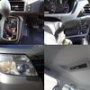 toyota noah 2017 quick_quick_DBA-ZRR85G_ZRR85-0069321 image 20