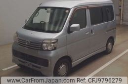 daihatsu atrai-wagon 2015 -DAIHATSU--Atrai Wagon ABA-S321Gｶｲ--S321G-0062744---DAIHATSU--Atrai Wagon ABA-S321Gｶｲ--S321G-0062744-