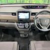 honda freed-hybrid 2020 CFJ1755620 image 2