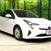 toyota prius 2018 CFJ1677062 image 16