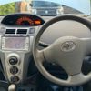 toyota vitz 2009 -TOYOTA--Vitz DBA-KSP90--KSP90-5161395---TOYOTA--Vitz DBA-KSP90--KSP90-5161395- image 21