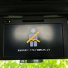 toyota noah 2020 quick_quick_3BA-ZRR80W_ZRR80-0624404 image 13