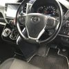 toyota voxy 2019 -TOYOTA--Voxy DBA-ZRR80W--ZRR80-0535244---TOYOTA--Voxy DBA-ZRR80W--ZRR80-0535244- image 12