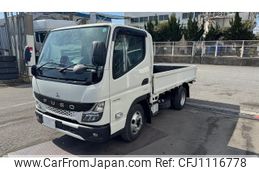 mitsubishi-fuso canter 2025 GOO_NET_EXCHANGE_0704404A30250502W001