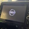 nissan serena 2016 -NISSAN--Serena DAA-GFC27--GFC27-026424---NISSAN--Serena DAA-GFC27--GFC27-026424- image 4