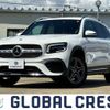 mercedes-benz glb-class 2020 -MERCEDES-BENZ--Benz GLB 3DA-247612M--W1N2476122W077412---MERCEDES-BENZ--Benz GLB 3DA-247612M--W1N2476122W077412- image 1