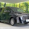 toyota alphard 2022 CFJ1607210 image 17
