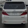 toyota alphard 2014 GOO_JP_700080015330250602003 image 9