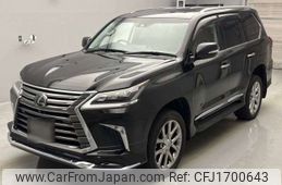 lexus lx 2016 CFJ1700643