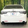 toyota mark-x 2017 CFJ1584169 image 15