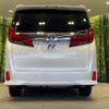 toyota alphard 2018 -TOYOTA--Alphard DBA-AGH35W--AGH35-0031366---TOYOTA--Alphard DBA-AGH35W--AGH35-0031366- image 17