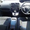 nissan serena 2015 23719 image 18