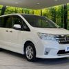 nissan serena 2011 -NISSAN--Serena DBA-FC26--FC26-044112---NISSAN--Serena DBA-FC26--FC26-044112- image 18