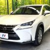 lexus nx 2015 -LEXUS--Lexus NX DBA-AGZ10--AGZ10-1008589---LEXUS--Lexus NX DBA-AGZ10--AGZ10-1008589- image 17