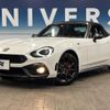 abarth 124 2020 CFJ1723097 image 19