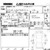 mitsubishi minicab-miev 2021 CFJ1728706 image 3