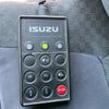 isuzu forward 2017 GOO_NET_EXCHANGE_0404328A30250620W001 image 73