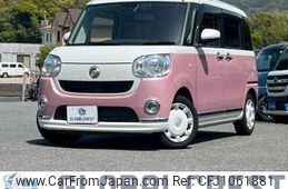 daihatsu move-canbus 2022 quick_quick_5BA-LA800S_LA800S-1024453