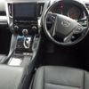 toyota alphard 2021 -TOYOTA--Alphard AGH30W-0355855---TOYOTA--Alphard AGH30W-0355855- image 4