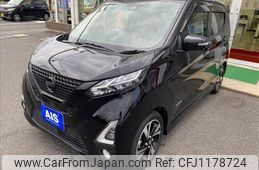 nissan dayz 2020 -NISSAN--DAYZ 4AA-B45W--B45W-0016773---NISSAN--DAYZ 4AA-B45W--B45W-0016773-