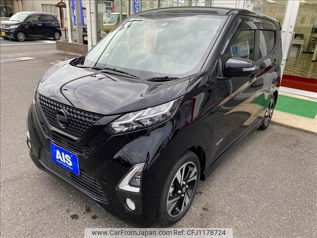 nissan dayz 2020 -NISSAN--DAYZ 4AA-B45W--B45W-0016773---NISSAN--DAYZ 4AA-B45W--B45W-0016773- image 1