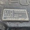mitsubishi-fuso fighter 2012 CFJ1666707 image 38