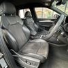 audi q5 2019 -AUDI--Audi Q5 LDA-FYDETS--WAUZZZFY2K2095115---AUDI--Audi Q5 LDA-FYDETS--WAUZZZFY2K2095115- image 15